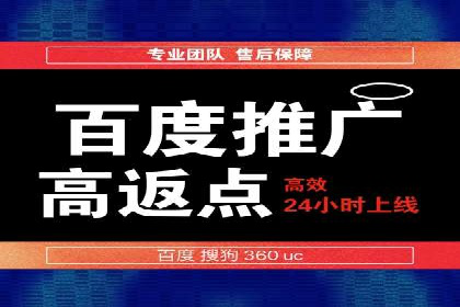 谷歌SEM案例分享：跨行业广告投放策略